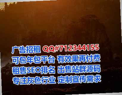 零陵卵子环保科技事务所